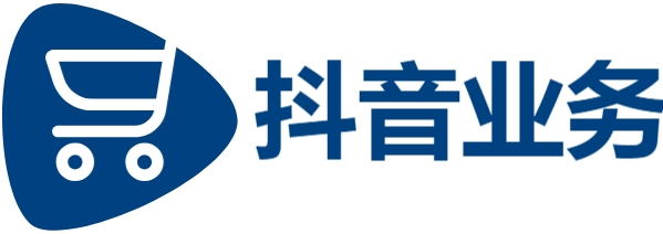快手业务24小时自助服务-dy点赞秒到账-平台自助下单
